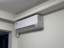 華凌空調 大1.5匹新一級能效 超省電pro巨省電變頻冷暖空調掛機 KFR-35GW/N8HA1Ⅲ-P 家電國家補貼 曬單實(shí)拍圖