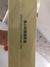 京東京造 密封袋食品級(jí)保鮮袋燒烤露營(yíng)中號(hào)雙拉鏈密實(shí)袋18*20.8cm【50只】 曬單實(shí)拍圖