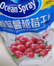 優(yōu)鮮沛（OceanSpray）智利進口 蔓越莓干蜜餞果干烘焙原料休閑零食 原味907g 曬單實拍圖