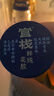 官?！局星锒Y品】養宮鮮燉花膠 花膠魚(yú)膠 孕產(chǎn)婦月子營(yíng)養滋補品禮盒 【0蔗糖】周餐90g*6-多口味可選 曬單實(shí)拍圖