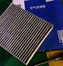 歐積二濾套裝空調(diào)濾芯+空氣濾芯濾清器/22/23款別克威朗pro(1.5T) 曬單實(shí)拍圖