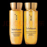 雪花秀御時(shí)緊顏參養(yǎng)水乳促銷品套組（水40ml＋乳40ml）【臨期清倉(cāng)】 曬單實(shí)拍圖