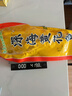 愷蒂鮮特大黃花魚新鮮批發(fā)大黃魚一整箱黃花魚冷凍海鮮生鮮 5斤裝五條 曬單實拍圖