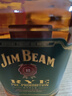 金賓（Jim Beam）黑麥波本調(diào)和型700ml美國(guó)肯塔基州威士忌洋酒 曬單實(shí)拍圖