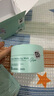 Bb LABORATORIES苾?nèi)R寶復(fù)活草面膜2.0面膜175g 抗皺緊致補(bǔ)水 敏感肌可用 曬單實(shí)拍圖