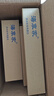 海享家適配海爾施特勞斯凈水器HSNF-300P1/L/M/H/A1全套通用型納濾膜活性炭PP棉凈水機濾芯 全套5支濾芯 曬單實(shí)拍圖