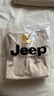 吉普（JEEP）長(cháng)袖T恤男春秋季純色休閑寬松打底衫潮流上衣男裝 杏色    3XL    曬單實(shí)拍圖