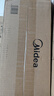 美的（Midea）家用破壁機小型1-2-3-4人用 豆漿機全自動(dòng)免煮2025新款多功能輕音榨汁機可拆洗料理機破壁機流食機 【1.2升容量】干豆直打免過(guò)濾 曬單實(shí)拍圖