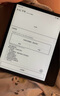 BOOX文石Leaf5 7英寸電子書閱讀器墨水屏電紙書電子紙  看書學(xué)習(xí)便攜電子筆記本辦公本平板電腦 森林綠 曬單實(shí)拍圖