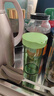 特百惠（Tupperware）雅致300ML塑料杯男女士學(xué)生兒童夏季水杯子戶外便攜口袋杯 香瓜綠 曬單實(shí)拍圖