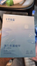 十月結(jié)晶嬰兒護(hù)臍帶(8條）護(hù)肚圍新生兒0-6個(gè)月一次性寶寶肚臍帶 曬單實(shí)拍圖