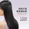 徠芬Laifen SE Lite 家用入門(mén)款高速吹風(fēng)機 萊芬大風(fēng)力速干低噪學(xué)生宿舍便攜風(fēng)筒 禮物推薦 國家補貼 SE lite奶茶色 曬單實(shí)拍圖