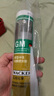 瓦克（WACKER）GM玻璃膠通用型廚衛(wèi)密封膠美容膠中性耐候門(mén)窗硅酮膠結(jié)構(gòu)膠白色 曬單實(shí)拍圖