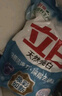 立白亮白洗衣粉10斤*2袋 去漬不傷手低泡易漂無磷 20斤家庭裝批發(fā)裝 曬單實拍圖