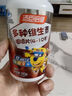 湯臣倍健多種維生素咀嚼片兒童鈣片4-10歲復合維生素內(nèi)含維生素b維生素c 1瓶（60片） 曬單實拍圖