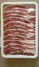 山姆 美國(guó)谷飼肥牛火鍋片 原切 1.3kg 1盒 曬單實(shí)拍圖