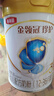 伊利金領(lǐng)冠珍護(hù)3段900g新國(guó)標(biāo)奶粉幼兒牛奶粉1-3歲寶寶適喝 金領(lǐng)冠珍護(hù)3段900克 曬單實(shí)拍圖