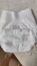 好奇（Huggies）鉑金裝成長褲XXL74片(15kg以上)小桃褲加加大號嬰兒尿不濕超薄 曬單實拍圖