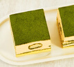 古船首農(nóng)集團(tuán)抹茶提拉米蘇蛋糕1000g進(jìn)口動(dòng)物奶油生日蛋糕甜點(diǎn)下午茶 曬單實(shí)拍圖