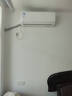 美的（Midea）空調(diào)大1.5匹大1p掛機(jī) 新一級(jí)能效 酷省電/華凌冷暖變頻空調(diào)自清潔 大1.5匹 一級(jí)能效 冷暖變頻 美的華凌系列 曬單實(shí)拍圖