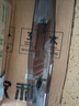適用于櫻花油煙機(jī)濾網(wǎng)方形平油網(wǎng)過濾內(nèi)網(wǎng)配件SCR側(cè)吸20*30CM 適用櫻花平網(wǎng)12片+1個(gè)長油杯+20片墊 曬單實(shí)拍圖
