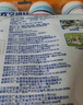妙潔 紙杯 100只*228ML 一次性杯子茶水加厚食品級 曬單實(shí)拍圖