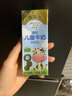 紐麥福新西蘭進口金裝跑跑牛4.2g蛋白高鈣兒童牛奶學(xué)生營養(yǎng)奶200ml*30盒 曬單實拍圖