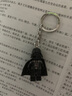 樂(lè)高（LEGO）小人仔鑰匙扣 書(shū)包掛件 掛飾  不發(fā)光 情侶  女生 男孩 六一禮物 854236星球大戰(zhàn)新黑武士維達(dá) 曬單實(shí)拍圖