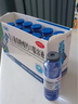 哈藥三精復(fù)方葡萄糖酸鈣口服溶液 液體鈣10ml*90支0-3-4-17歲 兒童補(bǔ)鈣骨骼發(fā)育 非鈣鐵鋅鈣片碳酸鈣 孕婦嬰幼兒中老年適用 曬單實(shí)拍圖