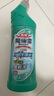花王（KAO）潔廁靈500ml 免刷潔廁液除菌馬桶清潔劑清洗劑廁所寶去尿漬異味 曬單實拍圖