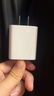 固質(zhì)蘋(píng)果充電器正品充電線(xiàn)氮化鎵適配原裝45W快充線(xiàn)PD套裝iPhone14ProMax 16 15手機13充電頭30W數據線(xiàn) 【蘋(píng)果6-14系列】快充頭+閃充線(xiàn)丨1米套裝 曬單實(shí)拍圖
