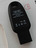 閃迪（SanDisk）64GB USB3.2 U盤(pán) CZ550黑色 讀速100MB/s 安全加密 數據恢復 學(xué)習辦公電腦車(chē)載 高速大容量?jì)?yōu)盤(pán) 曬單實(shí)拍圖