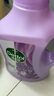滴露（Dettol）熱門商品柔順劑薰衣草2.5L除菌衣物柔順劑持久留香柔軟劑洗衣液 曬單實拍圖