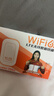 影騰隨身wifi三網(wǎng)通用無線wi-fi6免插卡移動聯(lián)通電信無限制便攜式4G高速隨行網(wǎng)絡通用流量2025款5GHF 【三網(wǎng)通3000毫安充電款+黑色】*超長續(xù)航 曬單實拍圖