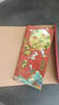 首糧優(yōu)選禮品卡禮品冊(cè)可兌中糧福臨門首糧等產(chǎn)品中秋國(guó)慶提貨券實(shí)體購物卡 首糧商城 3000型 曬單實(shí)拍圖