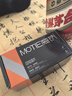 魔鐵（MOTIE）照玉石手電筒強(qiáng)光365nm紫光燈專用珠寶翡翠燈鑒定熒光劑檢測驗(yàn)鈔 曬單實(shí)拍圖