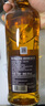 格蘭菲迪（GLENFIDDICH）核心系列15年 蘇格蘭單一麥芽威士忌 洋酒禮盒700ml送禮 曬單實拍圖