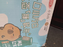 三元小方白脫脂純牛奶整箱200ml*24盒 0脂肪 健身伴侶 中秋送禮 曬單實(shí)拍圖