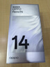 OPPO Reno14 16GB+256GB 礁石黑 高清長焦實況 全新小直屏Live圖 AI拍照5G智能手機 學(xué)生游戲 國家補貼 曬單實拍圖