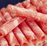 東來(lái)順 內(nèi)蒙古羔羊原切肉卷凈重1.8斤 火鍋羊肉片 清真中華老字號(hào) 曬單實(shí)拍圖