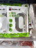 叮叮懶人菜雙蛋白藜麥雞排100g*10片 雞胸肉 0添加 低脂高蛋白 營(yíng)養早餐 曬單實(shí)拍圖