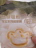 babycare金山茶花紙尿褲NB68片(<5kg)新生兒嬰兒尿不濕超薄透氣輕柔花苞褲 曬單實拍圖