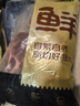鮮京采黑豬梅花肉 凈重4斤  源頭直發(fā) 曬單實拍圖