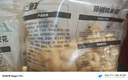 上鮮 藤椒雞米花鹽酥雞 3斤 冷凍 出口級(jí) 炸雞塊炸雞 清真食品 曬單實(shí)拍圖
