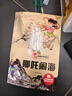 兒童繪本中國經(jīng)典故事書(shū)（全20冊）曹沖稱(chēng)象 愚公移山 精衛填海 猴子撈月 十二生肖3-6歲幼兒神話(huà)成語(yǔ)寓言啟蒙書(shū)有聲伴讀培養孩子品格 曬單實(shí)拍圖