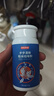 京東京造 步步清新進(jìn)口草本臭腳粉45g鞋粉除臭殺菌抑菌除味腳臭鞋子除臭粉 曬單實(shí)拍圖
