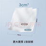 嫚熙（EMXEE）藍(lán)企鵝綿柔巾嬰兒寶寶一次性洗臉巾新生兒干濕兩用手口清潔巾 80抽 12包 【贈(zèng)2包嬰兒綿柔巾】 曬單實(shí)拍圖