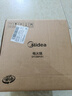 美的（Midea）【國家補貼】電火鍋 火鍋專(zhuān)用鍋3-4人 電鍋一體家用多功能鍋 一鍋多用宿舍電煮鍋 電熱鍋分體可拆 4L 【熱銷(xiāo)| 可拆洗鍋身】 28P151 曬單實(shí)拍圖