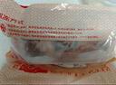 鮮京采 新西蘭原切去骨羊后腿肉4斤 燒烤燉煮食材 羊肉 京東自有品牌 曬單實(shí)拍圖