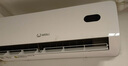 威力1.5匹新一級能效家用租房超省電變頻冷暖大風(fēng)力掛機空調KFR-35GW/BpDA+1【國家補貼20%】以舊換新 曬單實(shí)拍圖